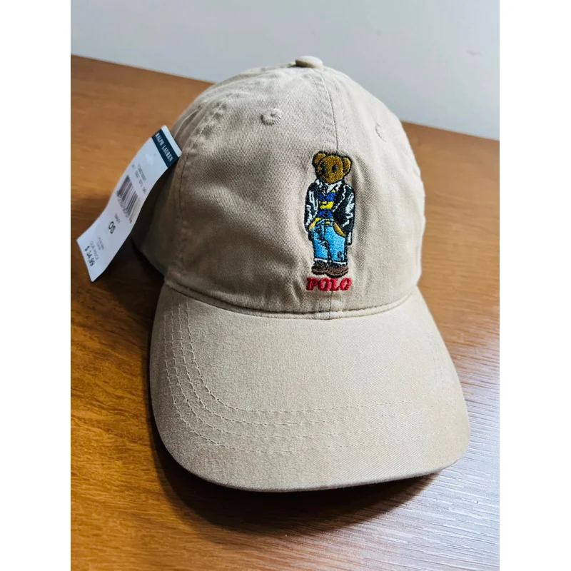 Beige Cap